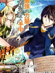 深夜书房 综艺海报